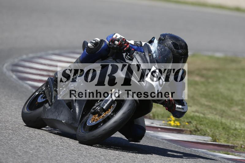 /27 24.07.2026  Speer Racing ADR/Rookies/60